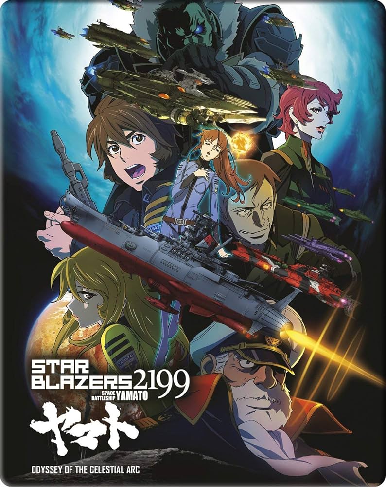 Star Blazers : Space Battleship Yamato 2199 - Film