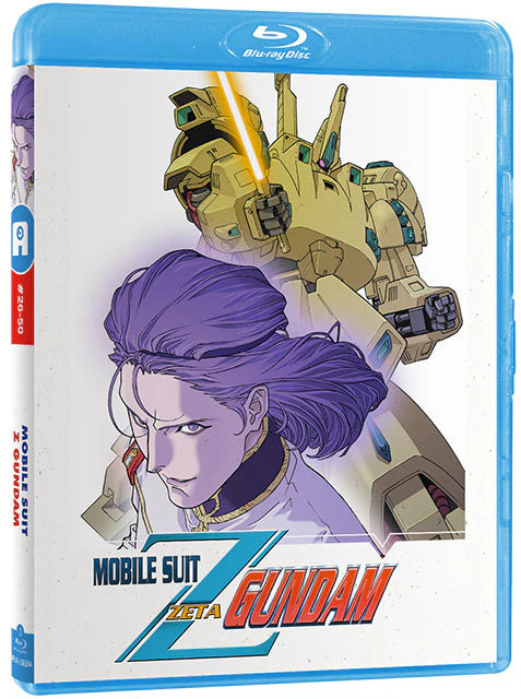 Mobile Suit Zeta Gundam - Part 2/2 Edition Blu-Ray