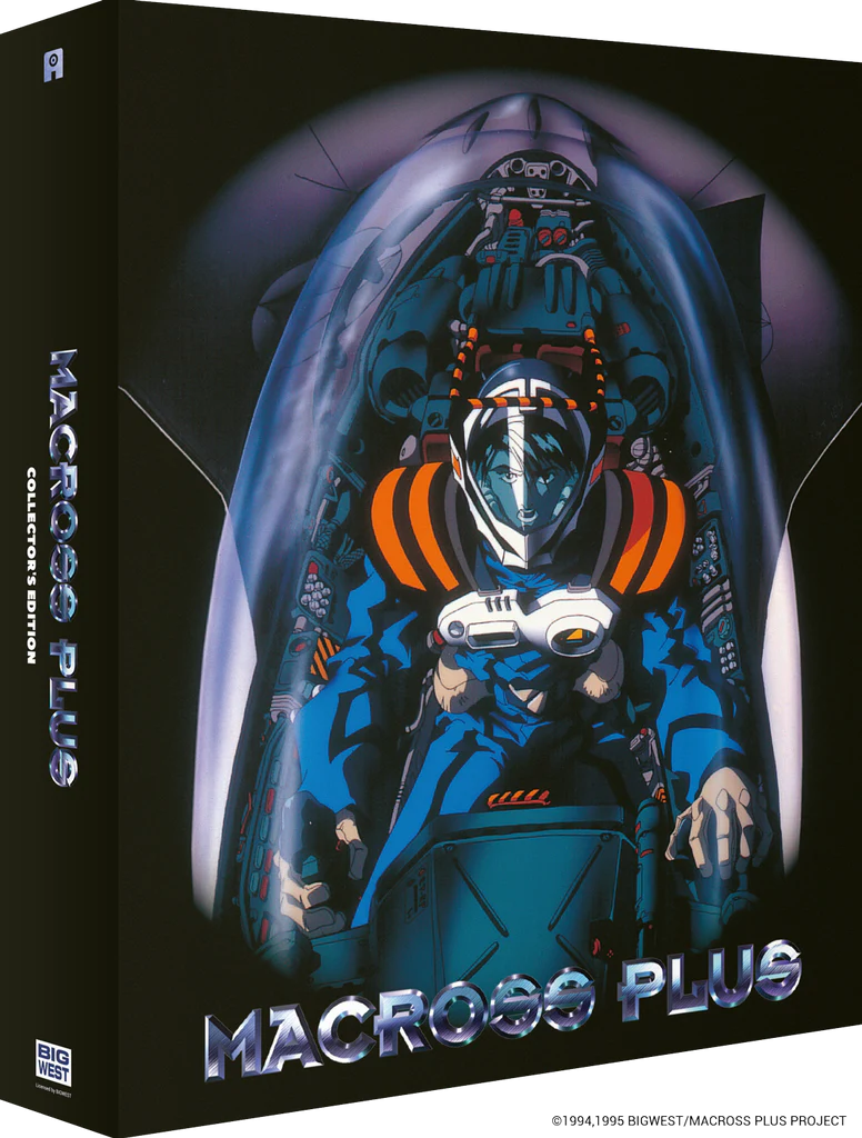 Macross Plus - OAV + Film - Édition Collector Blu-ray