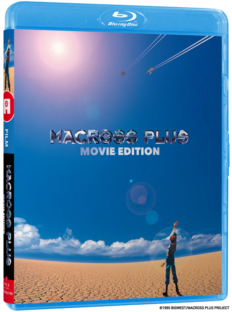 Macross Plus - Film - Édition Blu-ray