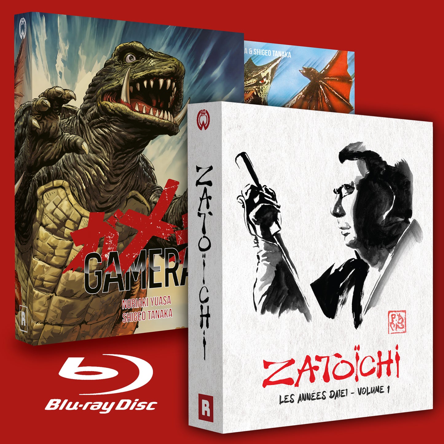 BUNDLE BLU RAY GAMERA / ZATOICHI