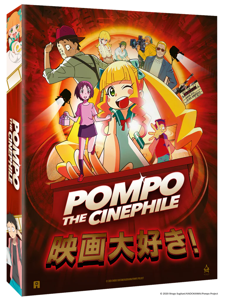 Pompo the Cinephile - Édition Blu-ray
