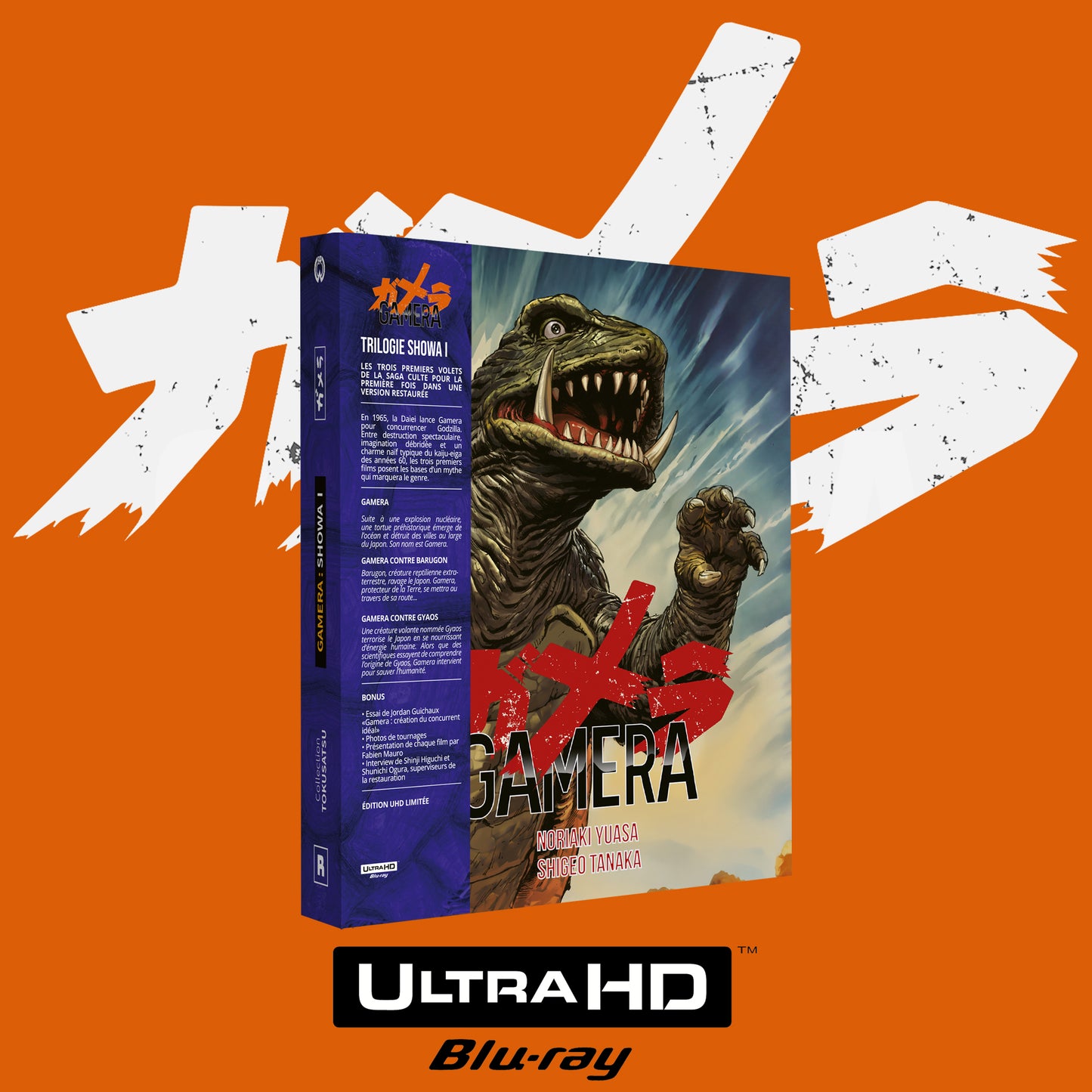 BUNDLE UHD GAMERA / BR ZATOICHI
