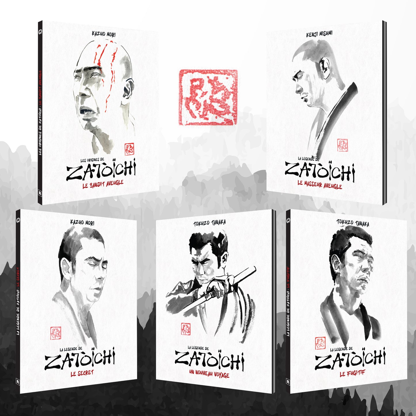 ZATOICHI : Les années Daiei - Partie 1