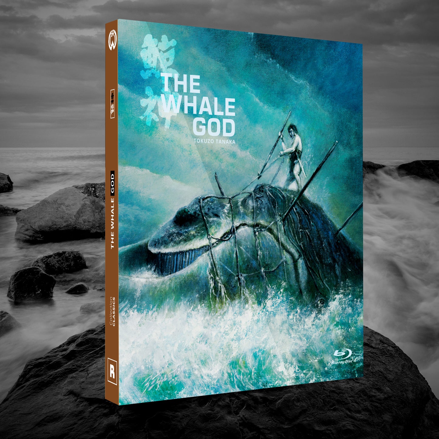 THE WHALE GOD