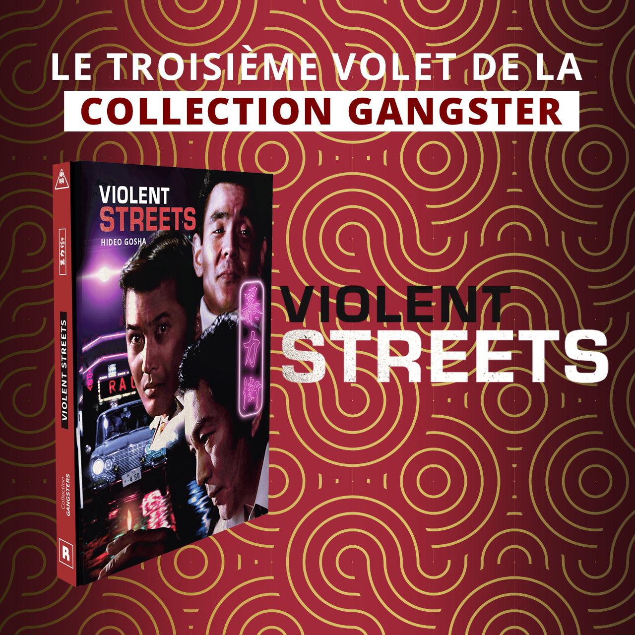 VIOLENT STREETS - ROBOTO FILMS