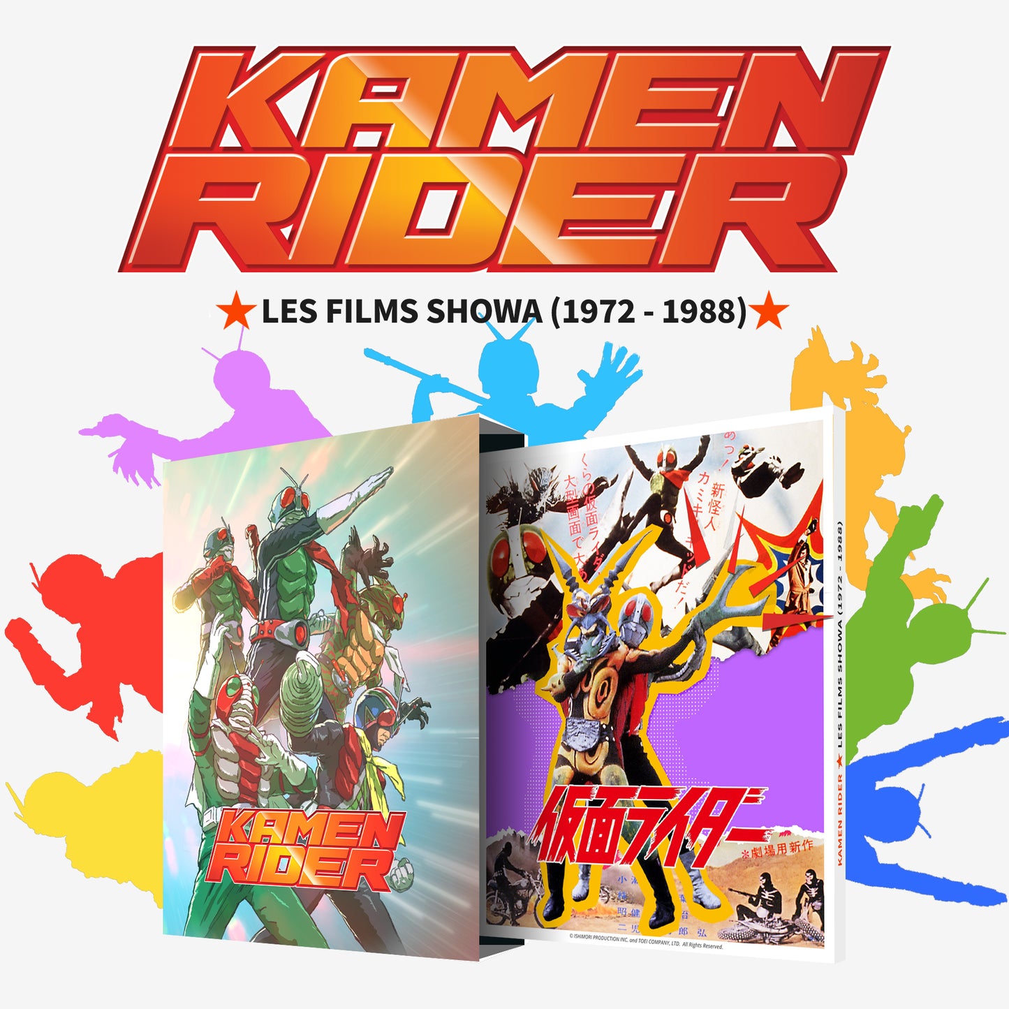 KAMEN RIDER - LES FILMS SHOWA