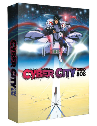 Cyber City OEDO 808 - Collector A4