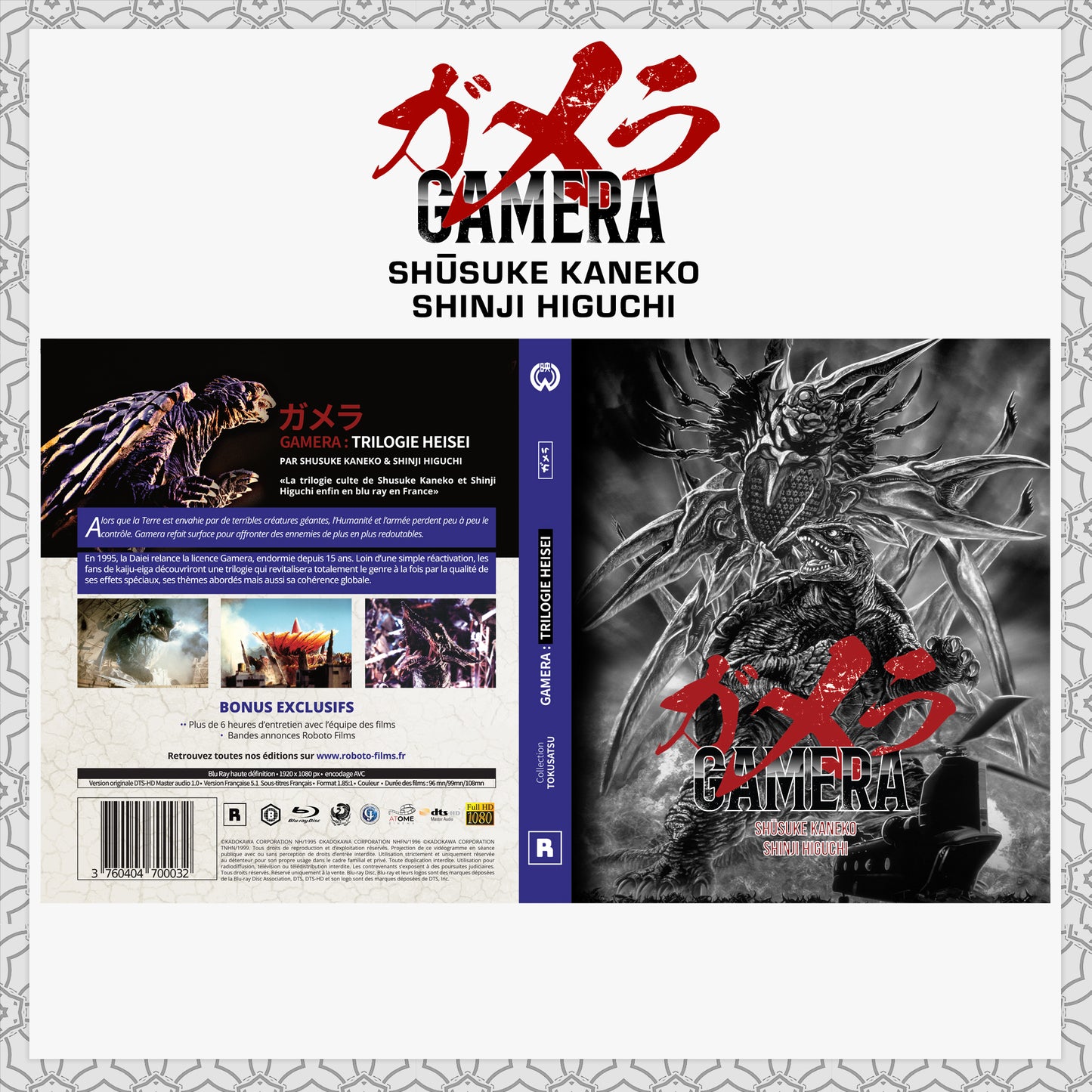 GAMERA - LA TRILOGIE HEISEI (réédition)