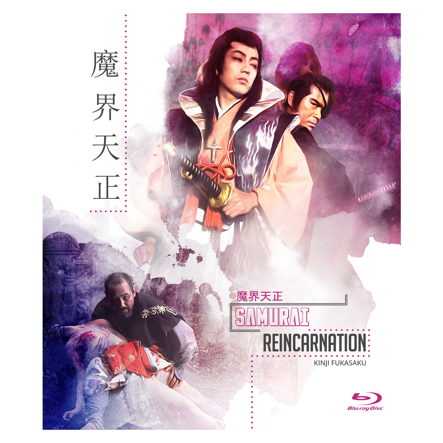 SAMURAI REINCARNATION