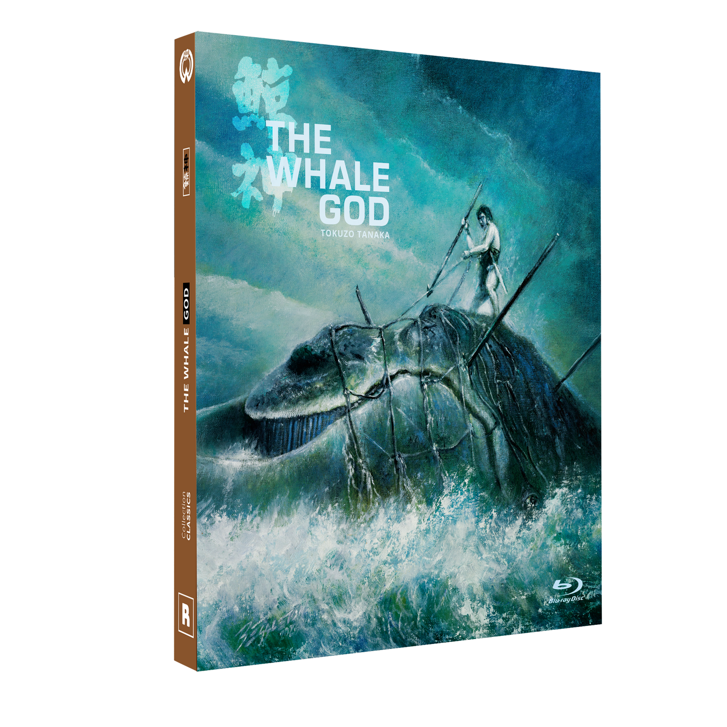 THE WHALE GOD