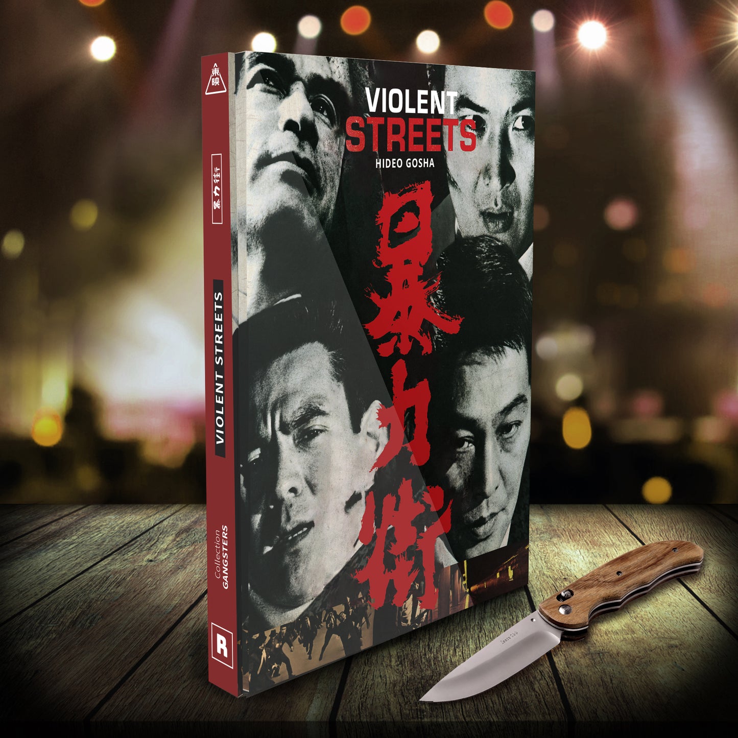VIOLENT STREETS - ROBOTO FILMS