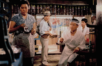 TORA-SAN - COFFRET #1 - 1969/1970