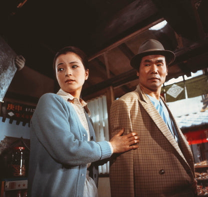 TORA-SAN - COFFRET #1 - 1969/1970