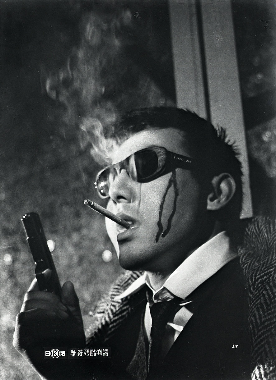 NIKKATSU NOIR - COLLECTOR