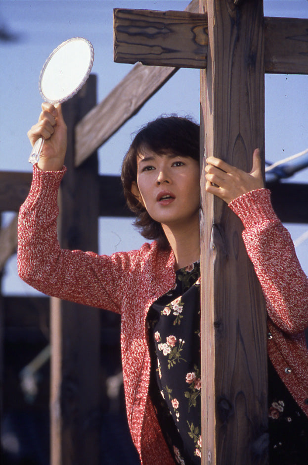 DE L'EAU TIÈDE SOUS UN PONT ROUGE - BLU RAY