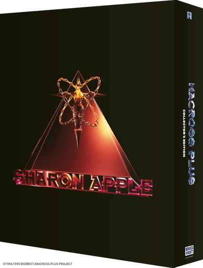 Macross Plus - OAV + Film - Édition Collector Blu-ray