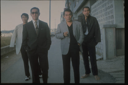 GUERRE DES GANGS À OKINAWA