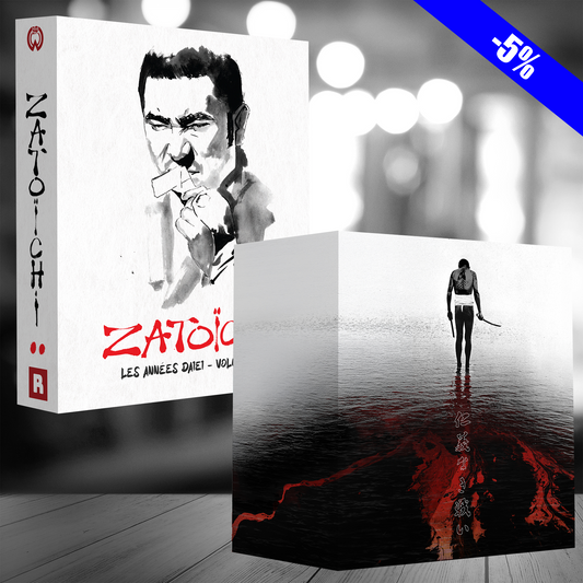 BUNDLE CSCH / ZATOICHI 2