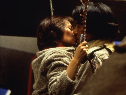 DE L'EAU TIÈDE SOUS UN PONT ROUGE - BLU RAY