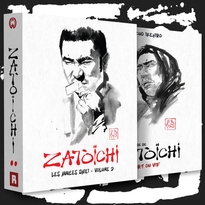 BUNDLE CSCH / ZATOICHI 2