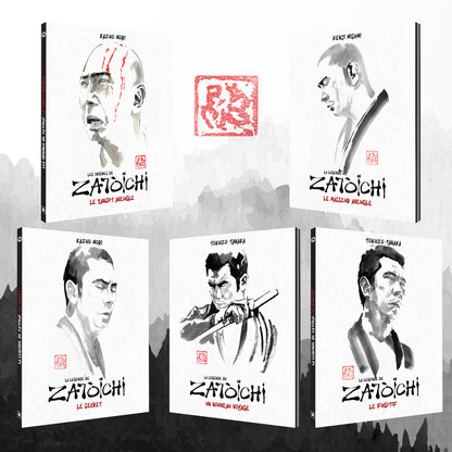 ZATOICHI : Les années Daiei - Partie 1