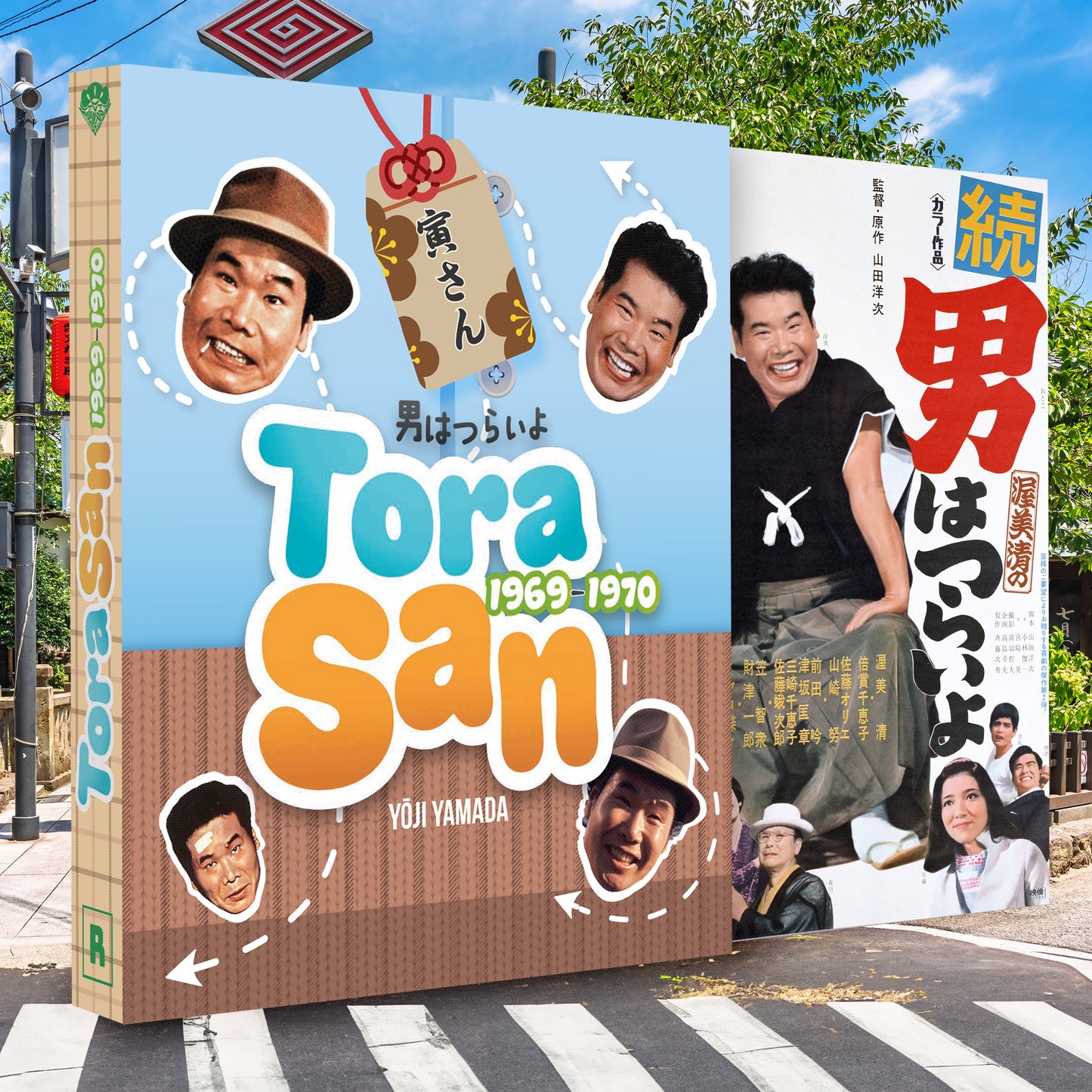 BUNDLE TITRES JUIN 2026