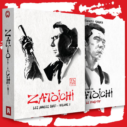 BUNDLE BLU RAY GAMERA / ZATOICHI