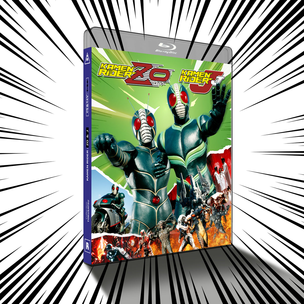 KAMEN RIDER ZO/J - réédition