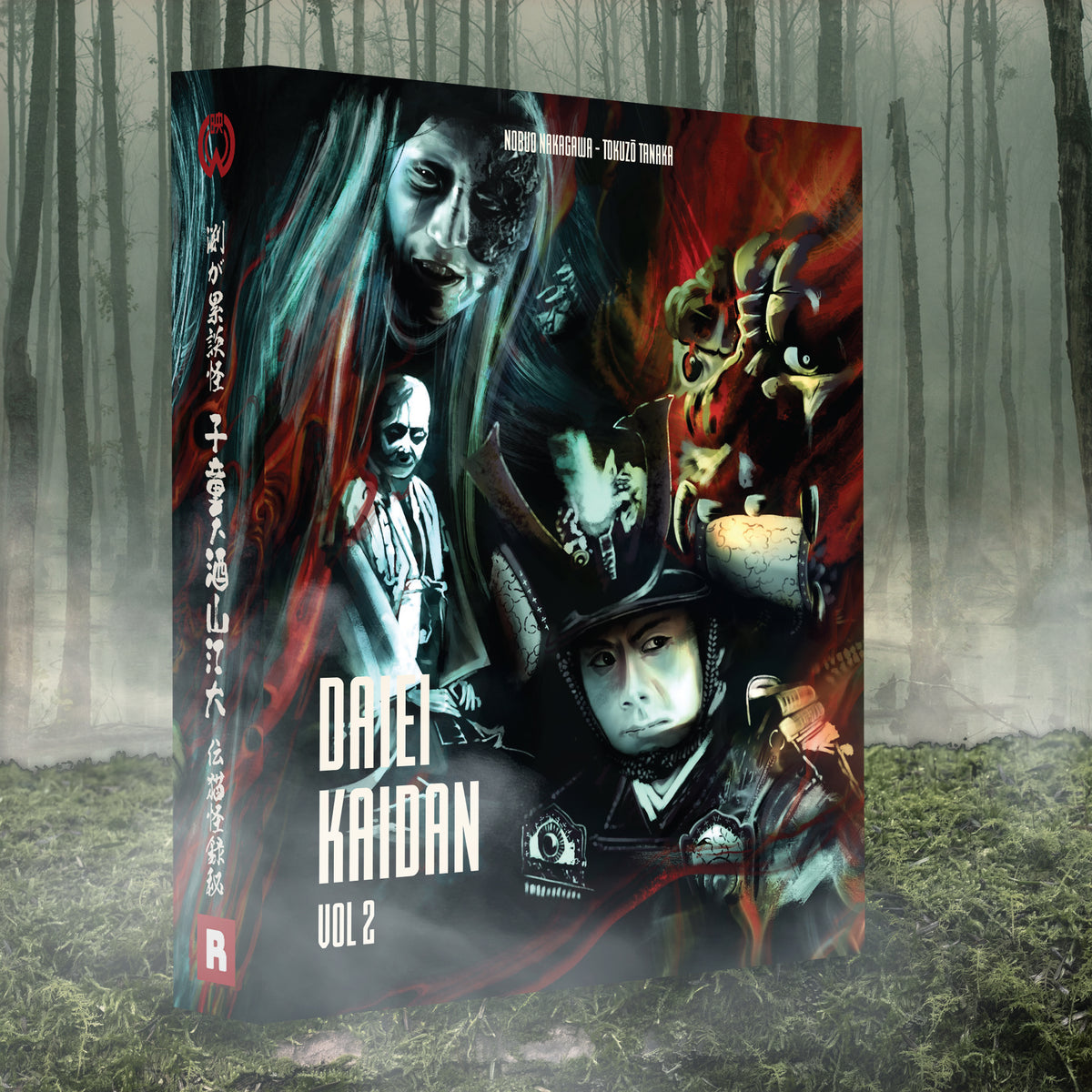 BUNDLE TITRES DE NOVEMBRE 2026