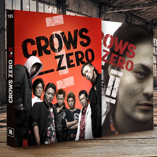 CROWS ZERO 1&2 - BLU RAY
