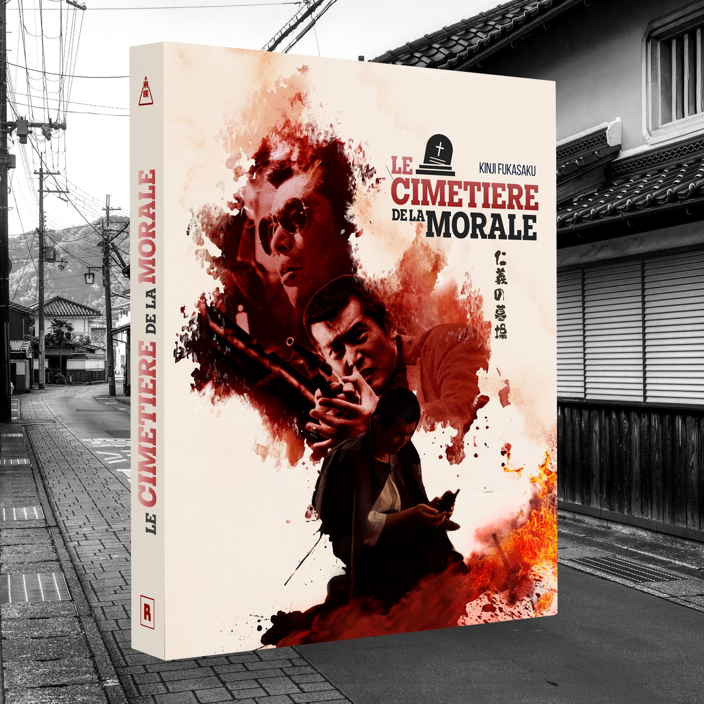 BUNDLE TITRES DE NOVEMBRE 2026
