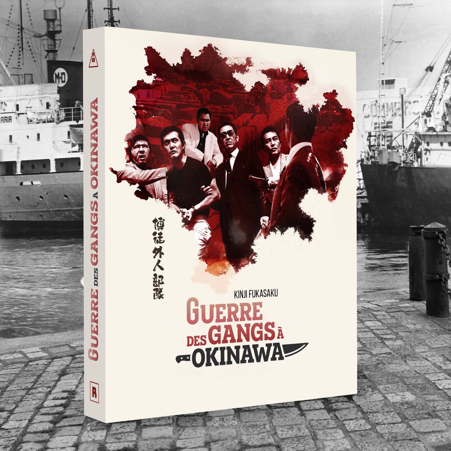 GUERRE DES GANGS À OKINAWA