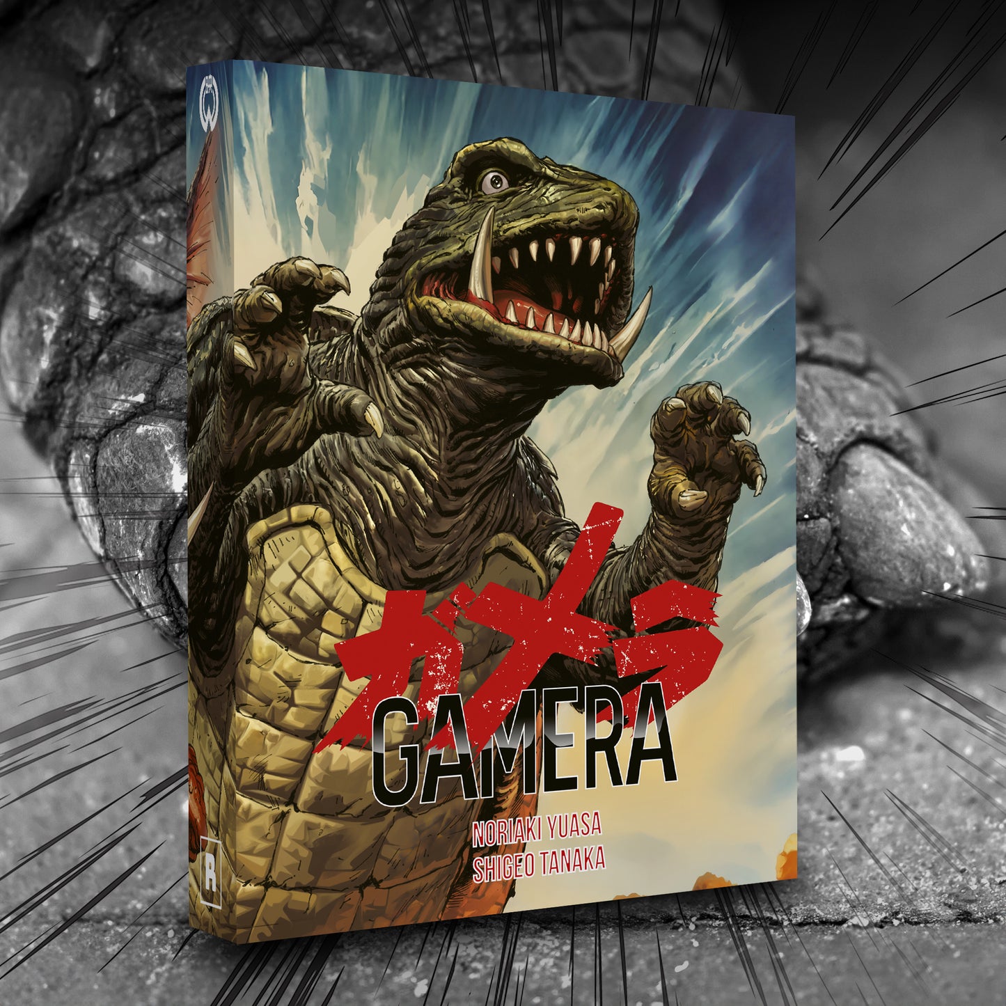 [BLU RAY] GAMERA - Les années Showa - Partie 1
