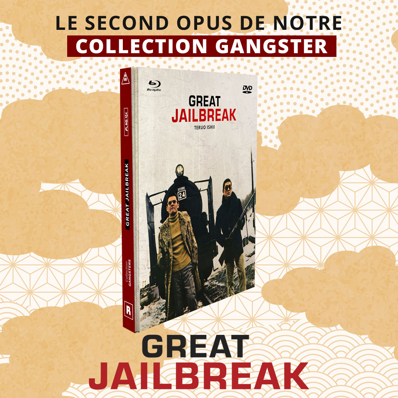 GREAT JAILBREAK - ROBOTO FILMS