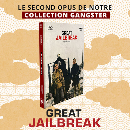 GREAT JAILBREAK - ROBOTO FILMS