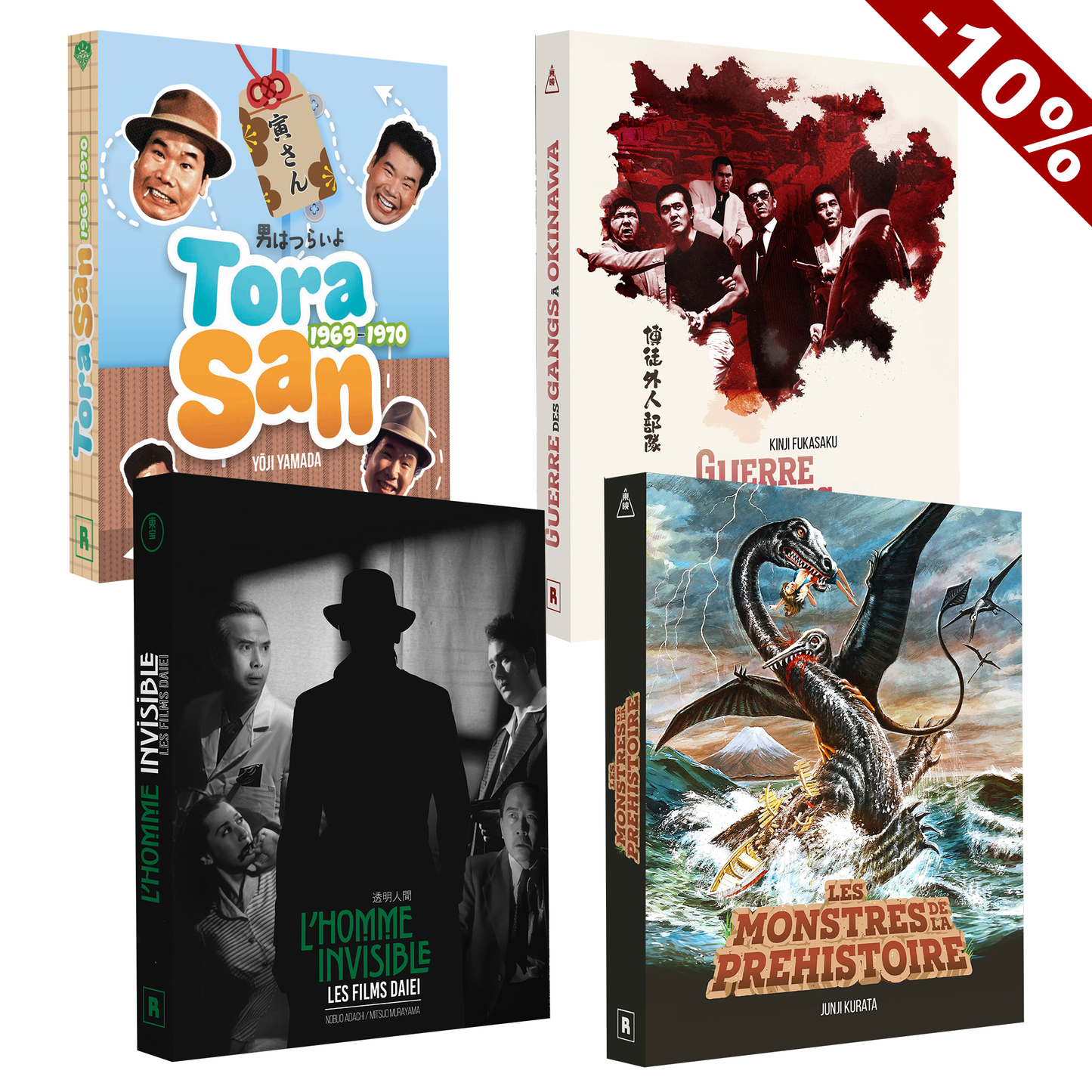 BUNDLE TITRES JUIN 2026