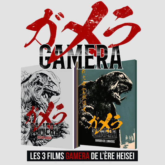 GAMERA - LA TRILOGIE HEISEI - ROBOTO FILMS