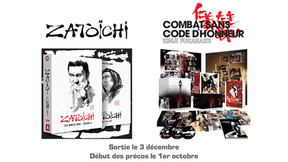 BUNDLE CSCH / ZATOICHI 2