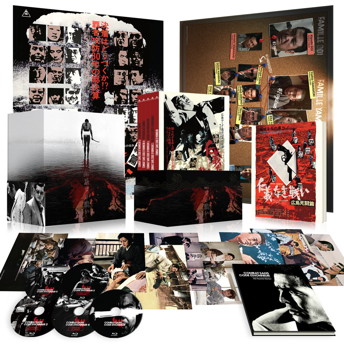 BUNDLE CSCH / ZATOICHI 2