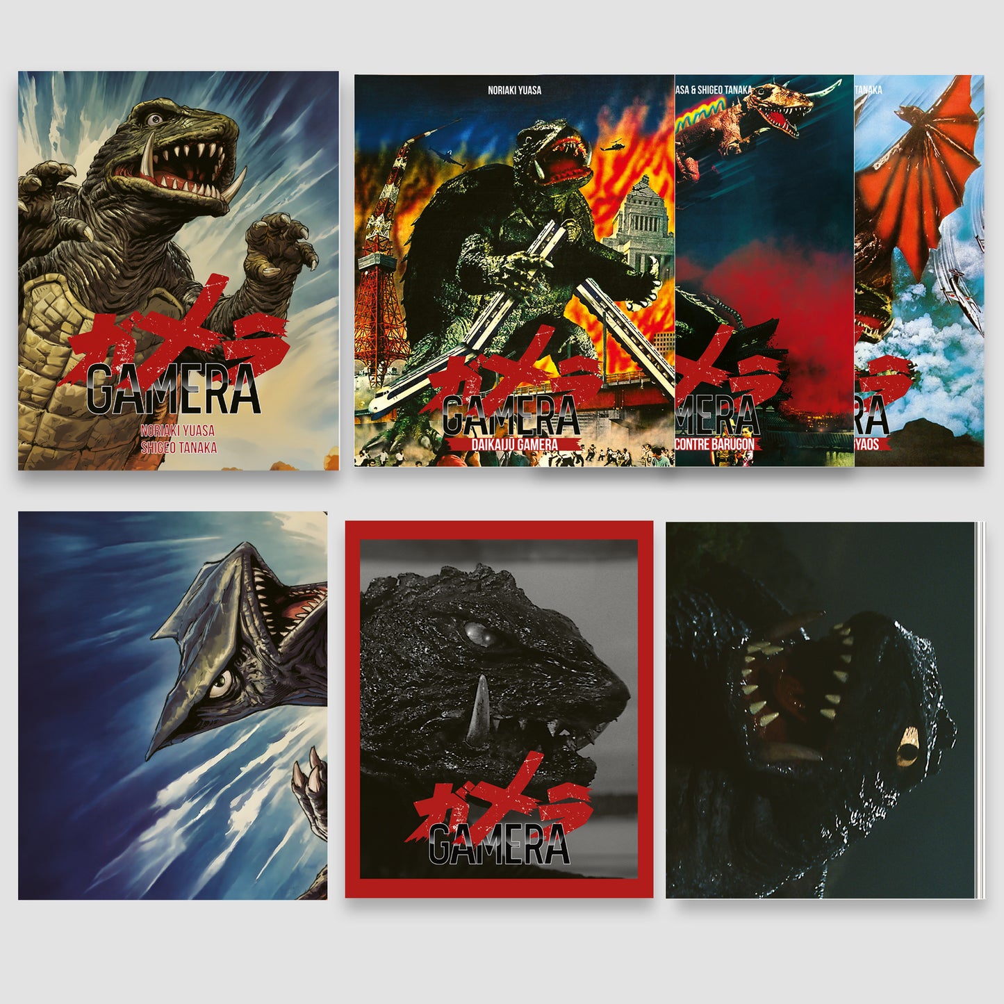[BLU RAY] GAMERA - Les années Showa - Partie 1