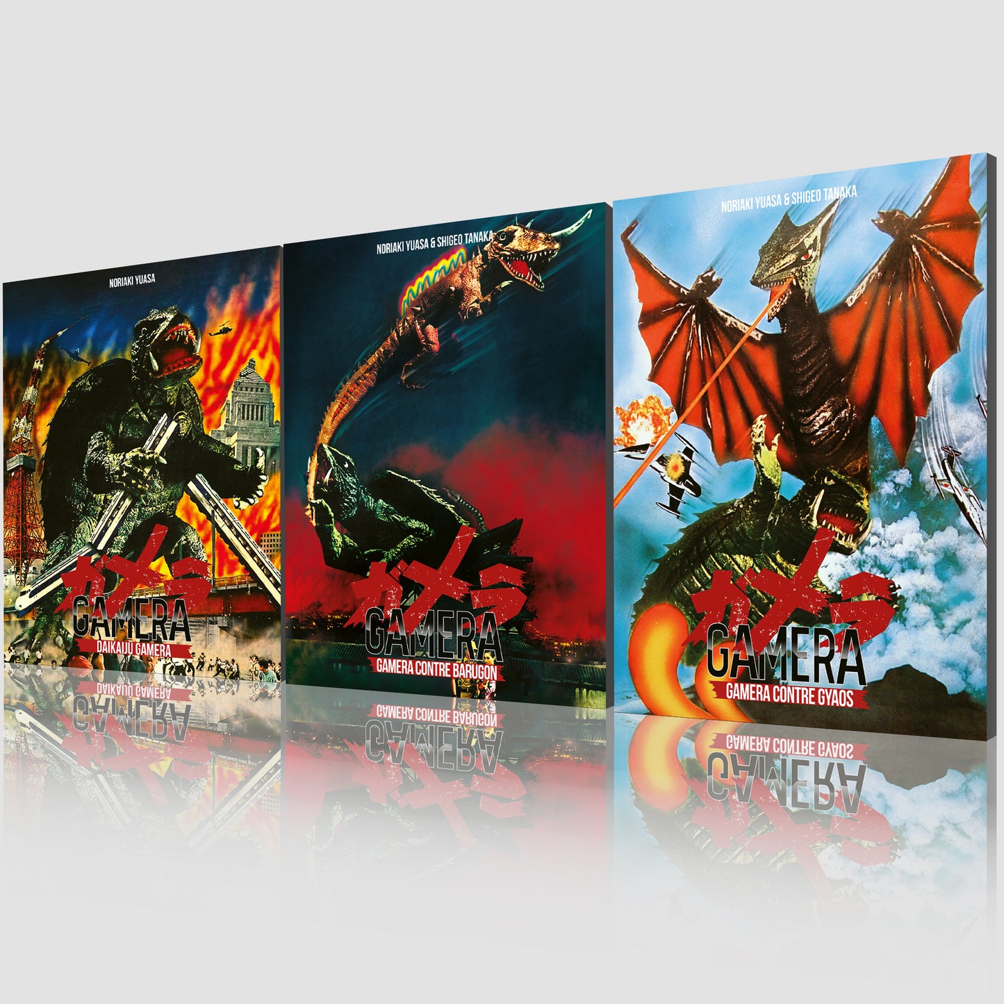 [BLU RAY] GAMERA - Les années Showa - Partie 1