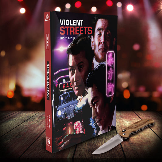 VIOLENT STREETS