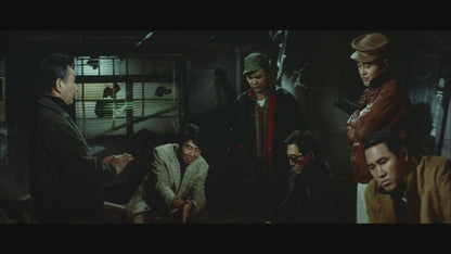 GUERRE DES GANGS À OKINAWA