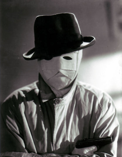 L'HOMME INVISIBLE - LES FILMS DAIEI